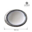 Bol gourmet Fine Dine, Silk 190 mm