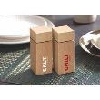 Rasnita din lemn natural pentru sare 12.5cm Cortina - Bisetti