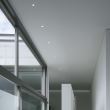 Spot fix incastrat Point - ACB Iluminacion