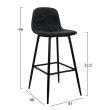 Scaun de bar metalic Vintage