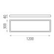 Plafoniera LED Dono 120cm - ACB Iluminacion