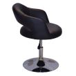 Scaun din piele ajustabil Bella
