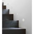 Spot LED pentru trepte/pardoseli incastrat Paul - ACB Iluminacion