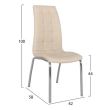 Scaun din piele Carey