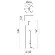 Lampadar Borneo 1xE27 LED - ACB Iluminacion