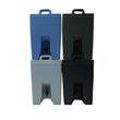 Cutie pentru transport lichide Thermobox 40 litri