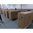 Minibar cu 3 usi 320 l - Prochill