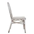 Scaun aluminiu Bamboo Look alb fara maner