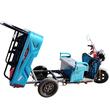 Tricicletă electrică Saige XPB, viteză maximă 25 km/h, motor 1600W