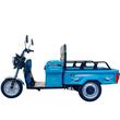 Tricicletă electrică Saige XPB, viteză maximă 25 km/h, motor 1600W
