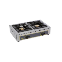 Aragaz cu doua arzatoare - Roller Grill