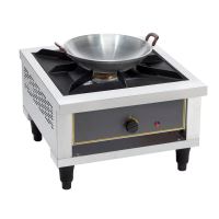 Aragaz cu 1 arzator - Roller Grill
