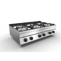 Aragaz de banc cu 6 focuri 34.5 kW - ProXe70