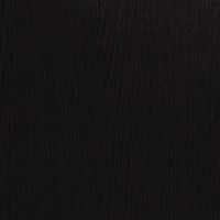 Blat masa Yeni Wenge - Genmar