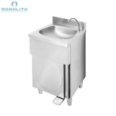Spalator pe suport 500x400 mm, pachet complet pentru montaj - Monolith