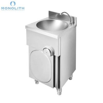 Spalator pe suport 400x400 mm, pachet complet pentru montaj - Monolith