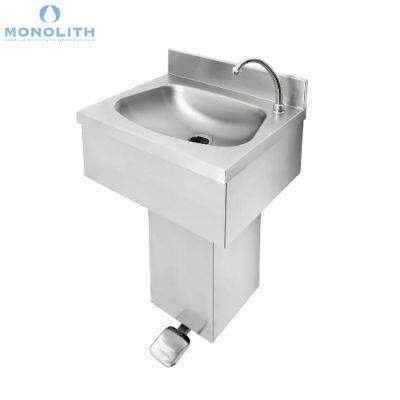 Spalator pe suport 400x400 mm, pachet complet pentru montaj - Monolith