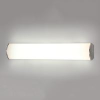 Aplica perete Aldo 52 cm LED - ACB Iluminacion