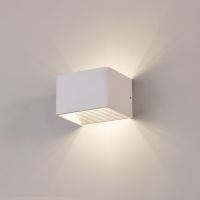 Aplica perete Icon 12 cm - ACB Iluminacion