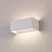 Aplica perete Icon 20 cm - ACB Iluminacion