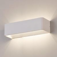 Aplica perete Icon 36 cm - ACB Iluminacion