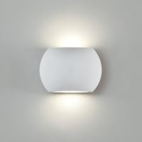 Aplica perete Kira - ACB Iluminacion