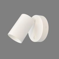 Lampa perete Gina - ACB Iluminacion