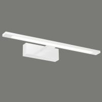 Aplica perete Menorca, 12W- ACB Iluminacion
