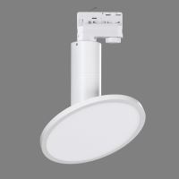 Proiector cu LED pe sina Morgan, 18W - ACB Iluminacion