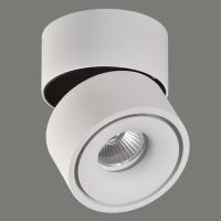 Spot mobil LED aplicat Apex, 13W, alb - ACB Iluminacion