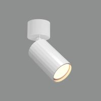 Spot ajustabil Modrian - ACB Iluminacion