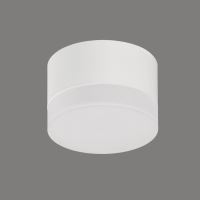 Plafoniera LED Clever, 12W - ACB Iluminacion