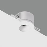 Spot fix incastrat Point - ACB Iluminacion