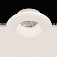 Spot fix incastrat Yota, 1xGU10, alb, rotund, IP20 - ACB Iluminacion