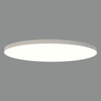 Plafoniera LED London 150 cm, alba - ACB Iluminacion