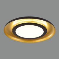 Plafoniera LED Shiitake, 56W - ACB Iluminacion