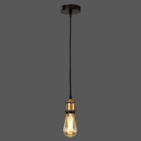 Pendul Tana, 1xE27 - ACB Iluminacion