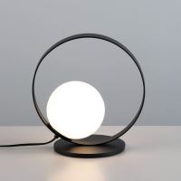 Veioza Halo 5W LED 370lm - ACB Iluminacion