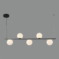 Lustra LED Kin, 25W - ACB Iluminacion