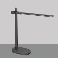 Veioza cu incarcator usb Laysan - ACB Iluminacion