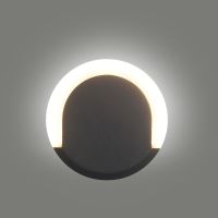 Aplica LED Yomu 11W - ACB Iluminacion