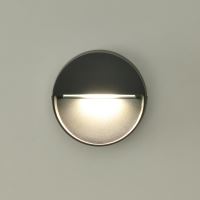 Aplica exterior 4W Spica - ACB Iluminacion