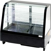 Vitrina frigorifica neagra - iluminare cu LED