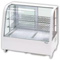 Vitrina frigorifica alba - iluminare cu LED