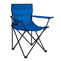 Scaun cu manere Fisherman pentru camping
