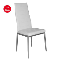 Set 4 scaune din piele Lady