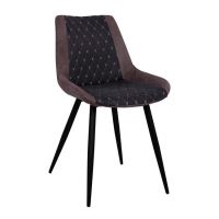 Scaun din nubuck si piele Kalishi
