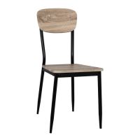 Scaun metalic Sonoma