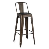 Scaun de bar metalic Melita