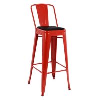 Scaun de bar metalic Melita
